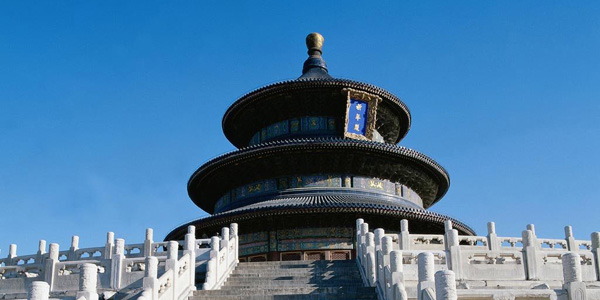 Temple of Heaven